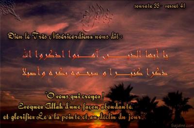assane